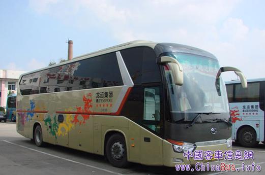 黑龙江龙运集团